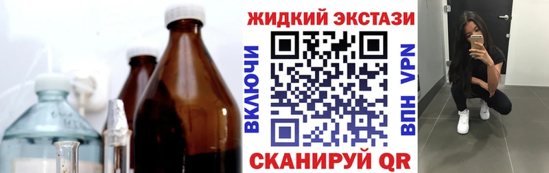 Купить где  Воткинск  БУТИРАТ буратино 