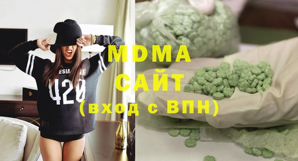 2c-b Карталы