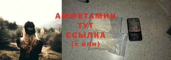 круглые Касимов