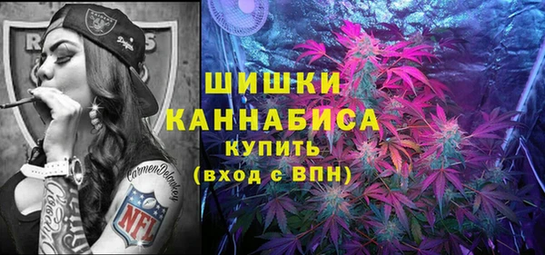 2c-b Карталы