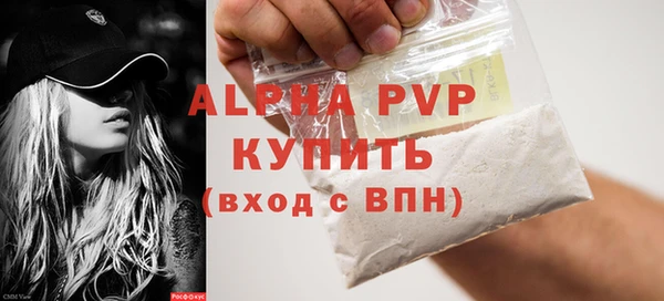 2c-b Карталы