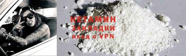 2c-b Карталы