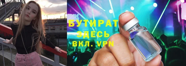 jwh Киреевск