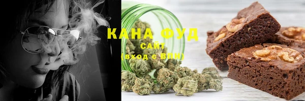 кокаин колумбия Каменногорск