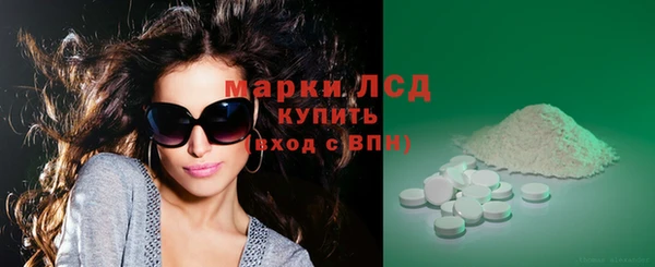 круглые Касимов