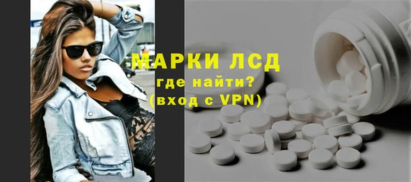 круглые Касимов