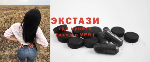 2c-b Карталы