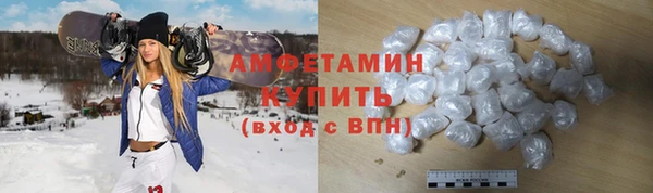 круглые Касимов
