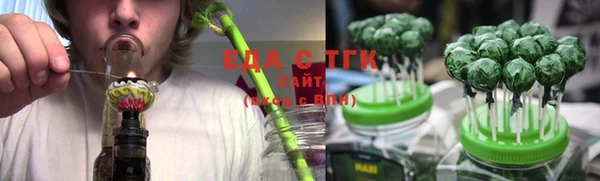 круглые Касимов
