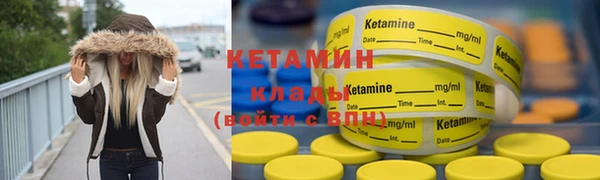 круглые Касимов