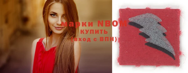 2c-b Карталы