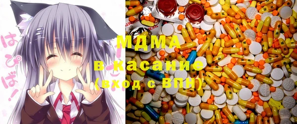 2c-b Карталы