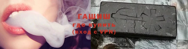 MDMA Premium VHQ Карпинск
