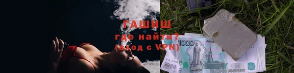 MDMA Premium VHQ Карпинск