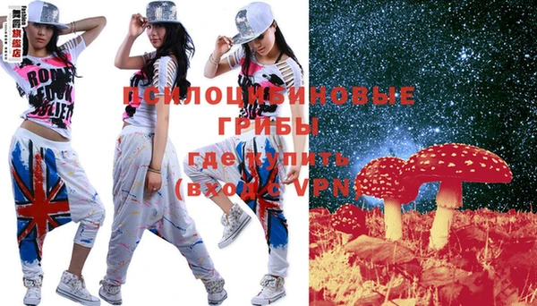 круглые Касимов