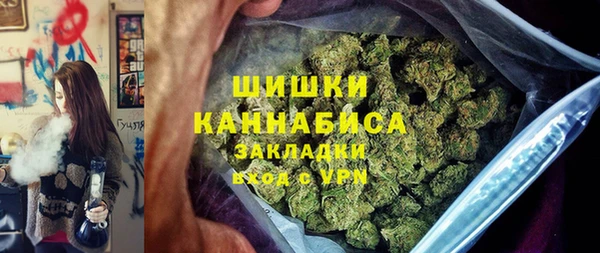 MDMA Premium VHQ Карпинск