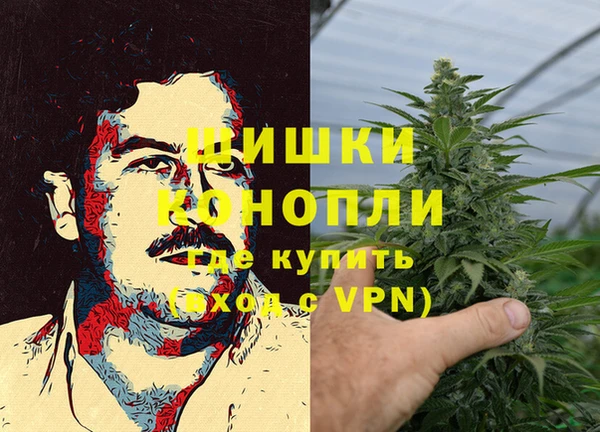 MDMA Premium VHQ Карпинск