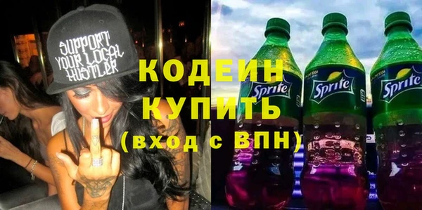 MDMA Premium VHQ Карпинск