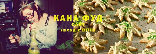 2c-b Карталы
