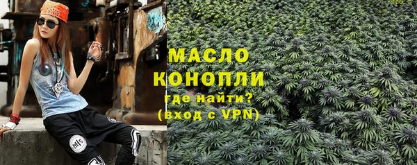 2c-b Карталы