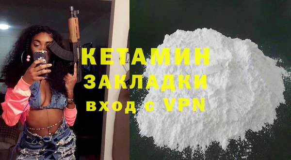 2c-b Карталы
