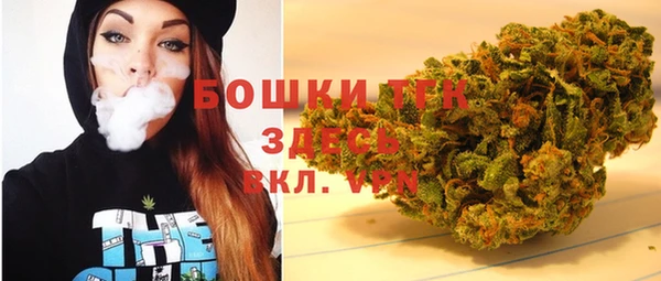 2c-b Карталы