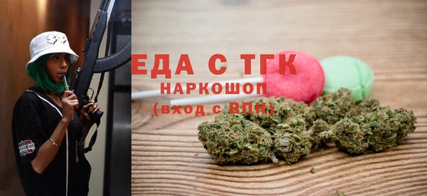 круглые Касимов