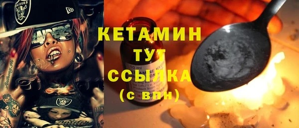 круглые Касимов