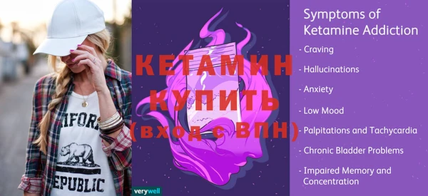 MDMA Premium VHQ Карпинск