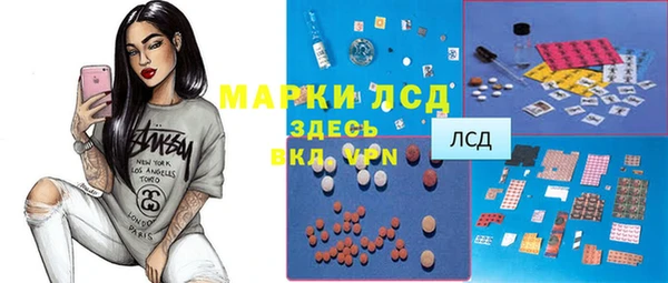 круглые Касимов