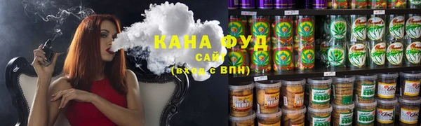 2c-b Карталы