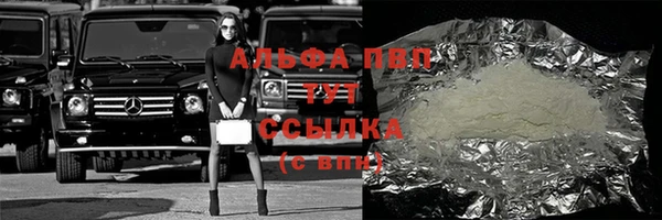 круглые Касимов