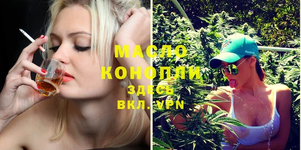 2c-b Карталы