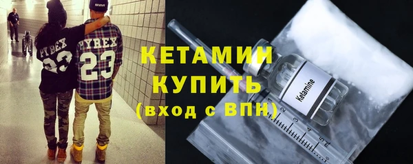 MDMA Premium VHQ Карпинск